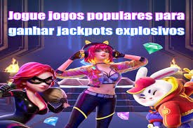 vipwin com